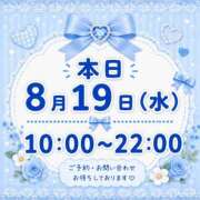 まり 今日はバイクの日🏍️ 櫻女学院