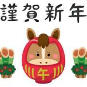 ヒメ日記 2026/01/02 17:16 投稿 ゆりな 完熟ばなな 上野店