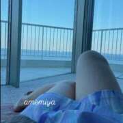 アメミヤ 好きなんだよね 東京★出張マッサージ委員会Z