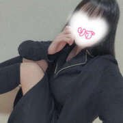 りず お礼💌´- 治療院.LOVE小山店