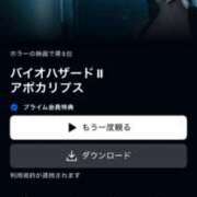 ヒメ日記 2026/09/22 18:33 投稿 ゆの シークレットサービス