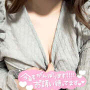 ゆい おはようございます☀️ ファンタジー