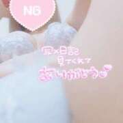 ヒメ日記 2025/12/05 15:08 投稿 れい 桜フェアリーテイル