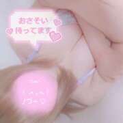 ヒメ日記 2025/12/06 14:06 投稿 れい 桜フェアリーテイル