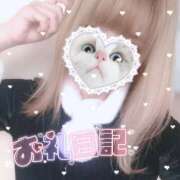 ヒメ日記 2025/12/26 13:33 投稿 れい 桜フェアリーテイル