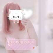 ヒメ日記 2026/01/08 20:24 投稿 れい 桜フェアリーテイル