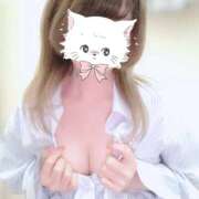 ヒメ日記 2026/03/03 11:55 投稿 れい 桜フェアリーテイル