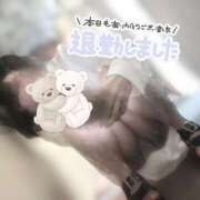 ヒメ日記 2026/08/09 00:04 投稿 れい 桜フェアリーテイル