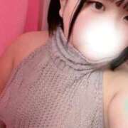ヒメ日記 2026/03/14 13:09 投稿 すい♡イチャイチャ好きMっ子♡ ぴゅあぱい熊本♡ぽちゃかわ巨乳専門♡誠実すぎる風俗♡返金保証店♡