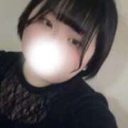 ヒメ日記 2026/04/08 21:47 投稿 すい♡イチャイチャ好きMっ子♡ ぴゅあぱい熊本♡ぽちゃかわ巨乳専門♡誠実すぎる風俗♡返金保証店♡