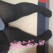 ヒメ日記 2026/04/10 18:19 投稿 すい♡イチャイチャ好きMっ子♡ ぴゅあぱい熊本♡ぽちゃかわ巨乳専門♡誠実すぎる風俗♡返金保証店♡