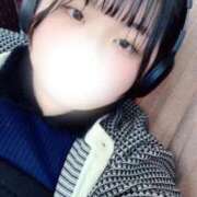 ヒメ日記 2026/04/11 12:49 投稿 すい♡イチャイチャ好きMっ子♡ ぴゅあぱい熊本♡ぽちゃかわ巨乳専門♡誠実すぎる風俗♡返金保証店♡