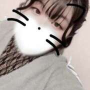 ヒメ日記 2026/04/15 12:59 投稿 すい♡イチャイチャ好きMっ子♡ ぴゅあぱい熊本♡ぽちゃかわ巨乳専門♡誠実すぎる風俗♡返金保証店♡