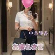 ヒメ日記 2026/04/21 23:48 投稿 中条 静香 名古屋貴楼館