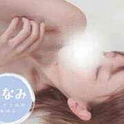 ヒメ日記 2026/01/10 09:25 投稿 海波（みなみ） ぐっすり山田　福岡店