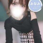 ヒメ日記 2026/01/12 20:15 投稿 海波（みなみ） ぐっすり山田　福岡店