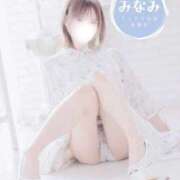 ヒメ日記 2026/01/14 21:05 投稿 海波（みなみ） ぐっすり山田　福岡店