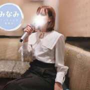 ヒメ日記 2026/01/17 17:05 投稿 海波（みなみ） ぐっすり山田　福岡店