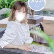 ヒメ日記 2026/01/17 21:05 投稿 海波（みなみ） ぐっすり山田　福岡店