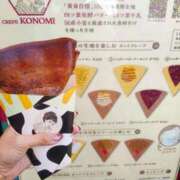 ヒメ日記 2026/01/19 16:25 投稿 海波（みなみ） ぐっすり山田　福岡店