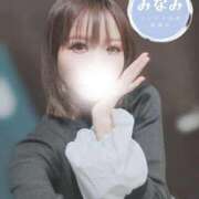 ヒメ日記 2026/01/23 15:45 投稿 海波（みなみ） ぐっすり山田　福岡店