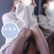ヒメ日記 2026/01/24 21:05 投稿 海波（みなみ） ぐっすり山田　福岡店