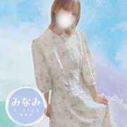 ヒメ日記 2026/01/25 10:05 投稿 海波（みなみ） ぐっすり山田　福岡店