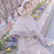 ヒメ日記 2026/02/19 21:15 投稿 海波（みなみ） ぐっすり山田　福岡店