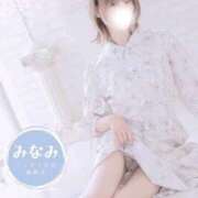 ヒメ日記 2026/02/28 21:14 投稿 海波（みなみ） ぐっすり山田　福岡店