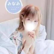 ヒメ日記 2026/03/07 21:05 投稿 海波（みなみ） ぐっすり山田　福岡店