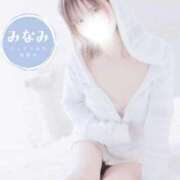 ヒメ日記 2026/03/20 21:05 投稿 海波（みなみ） ぐっすり山田　福岡店