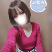 ヒメ日記 2026/04/07 21:05 投稿 海波（みなみ） ぐっすり山田　福岡店