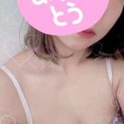 ヒメ日記 2025/12/28 20:30 投稿 冬月もね 恋する奥さん 西中島店