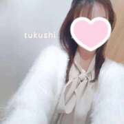 ヒメ日記 2026/01/20 18:47 投稿 天宮　つくし ナディア名古屋店