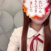 ヒメ日記 2025/12/16 10:33 投稿 かのん 見学娘