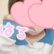 ヒメ日記 2026/01/17 10:57 投稿 はる clubさくら難波店