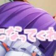 ヒメ日記 2026/03/10 16:47 投稿 はる clubさくら難波店