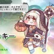 ヒメ日記 2026/04/02 15:47 投稿 はる clubさくら難波店