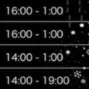 ヒメ日記 2025/12/25 18:35 投稿 ローズ 谷町人妻ゴールデン倶楽部