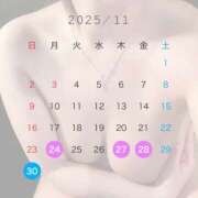 ヒメ日記 2025/11/23 22:41 投稿 みずき おいしい時間