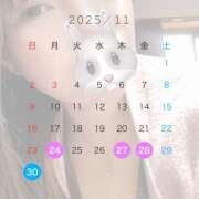 ヒメ日記 2025/11/24 23:30 投稿 みずき おいしい時間