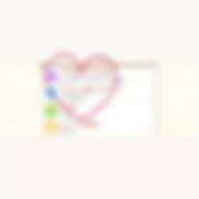 ヒメ日記 2025/12/05 11:40 投稿 みずき おいしい時間