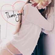 ヒメ日記 2025/12/07 09:07 投稿 新人ゆま ミスミセス