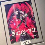 ヒメ日記 2025/11/26 17:01 投稿 なつき FAIRY Fukuoka Nakasu