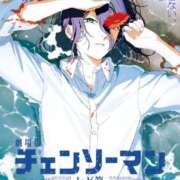 ヒメ日記 2025/11/26 20:00 投稿 なつき FAIRY Fukuoka Nakasu