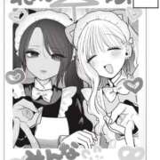 ヒメ日記 2026/01/14 17:40 投稿 なつき FAIRY Fukuoka Nakasu