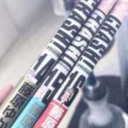 ヒメ日記 2026/01/15 20:50 投稿 なつき FAIRY Fukuoka Nakasu