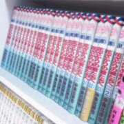 ヒメ日記 2026/01/16 18:30 投稿 なつき FAIRY Fukuoka Nakasu