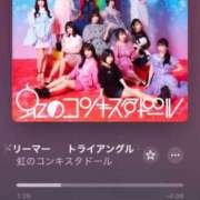 ヒメ日記 2026/01/17 19:40 投稿 なつき FAIRY Fukuoka Nakasu