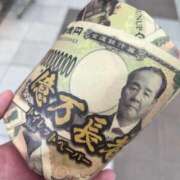 ヒメ日記 2026/01/27 17:50 投稿 なつき FAIRY Fukuoka Nakasu